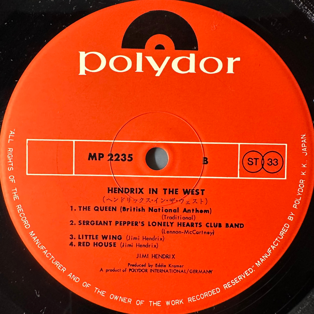 Jimi Hendrix ‎– Hendrix In The West (Япония 1972г.)