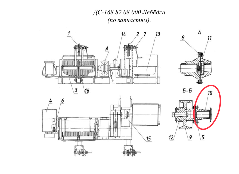 ДС-168 82.08.001 Полумуфта (на двигателе)