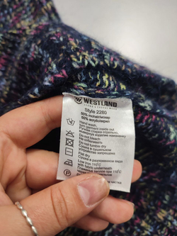 Джемпер Westland повседневный 46 размер