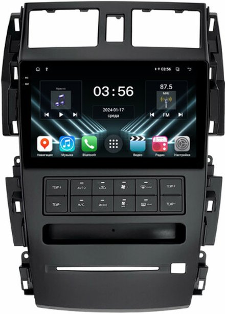 Магнитола для Nissan Teana J31 2003-2008 (большая рамка) - FarCar DX9-9666F2 монитор 9.5" IPS на Android 13, 4+64Гб, CarPlay