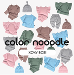 Шапочка с узелком (голубая лапша)