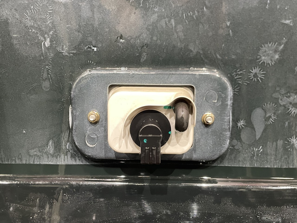 Козырек солнцезащитный 2024г