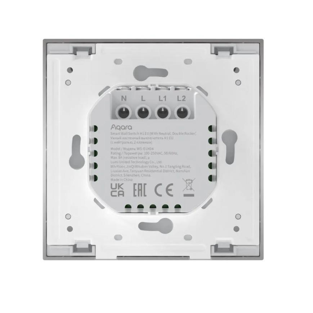 Умный настенный выключатель Aqara H1 (двухклавишный, с нейтралью) (WS-EUK04, EAC — Global) Серый