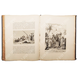 Георг Эберс. Египет / Georg Ebers. Aegypten in Bild und Wort. В 2 т., 1879.