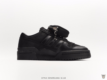 Кроссовки Prada x Adidas Originals Forum Low