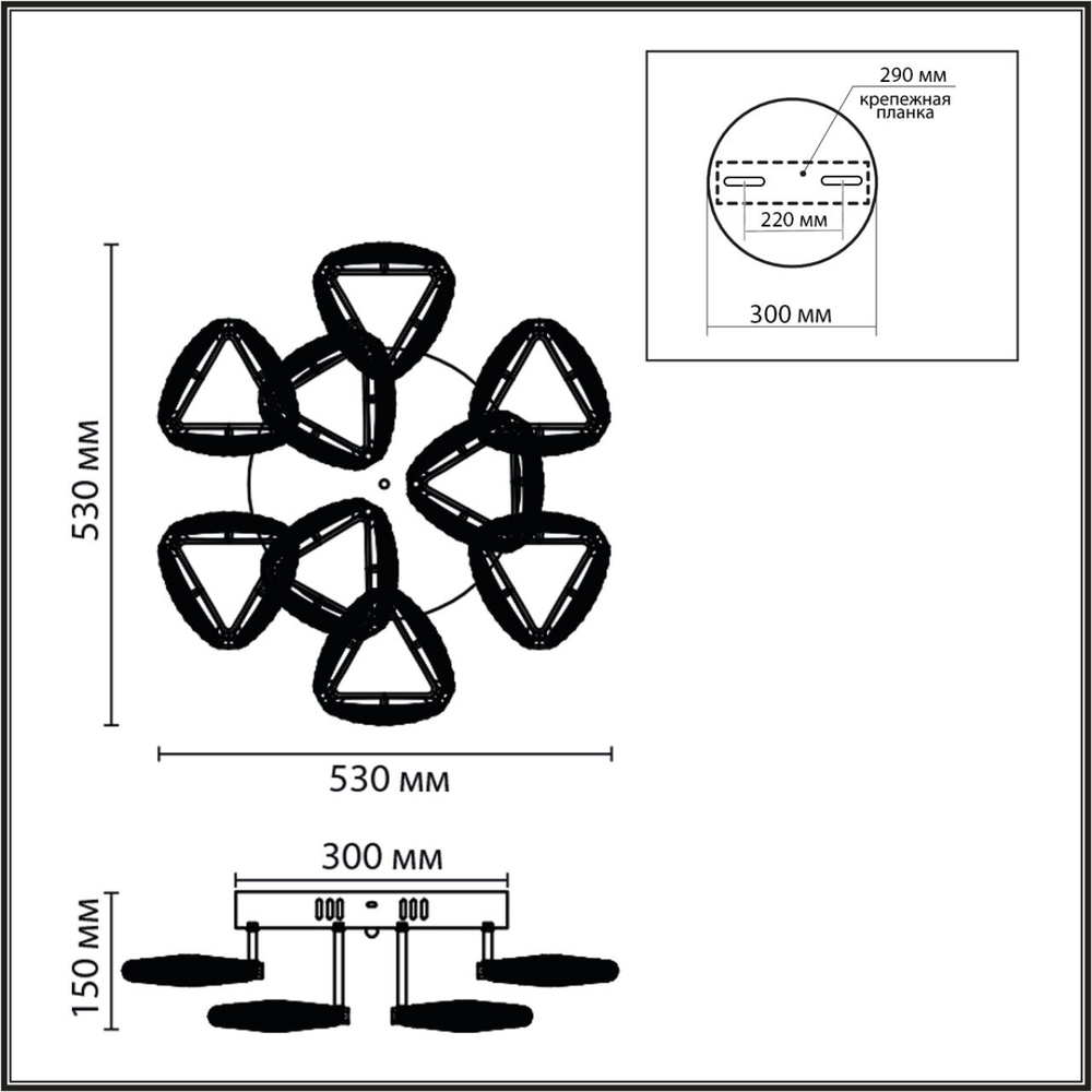 8239/9CL LEDIO LN25 000 хром, металл/пластик Люстра потолочная с ПДУ LED 120W 3000-6000K 220V RUANA