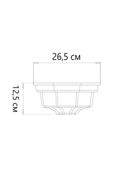 Светильник потолочный Arte Lamp Pegasus A3100PL-1WH