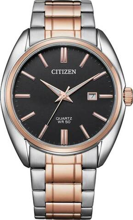 Мужские наручные часы Citizen BI5104-57E