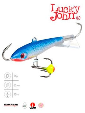 Балансир Lucky John CLASSIC 6 с тр. 60мм/15H блистер