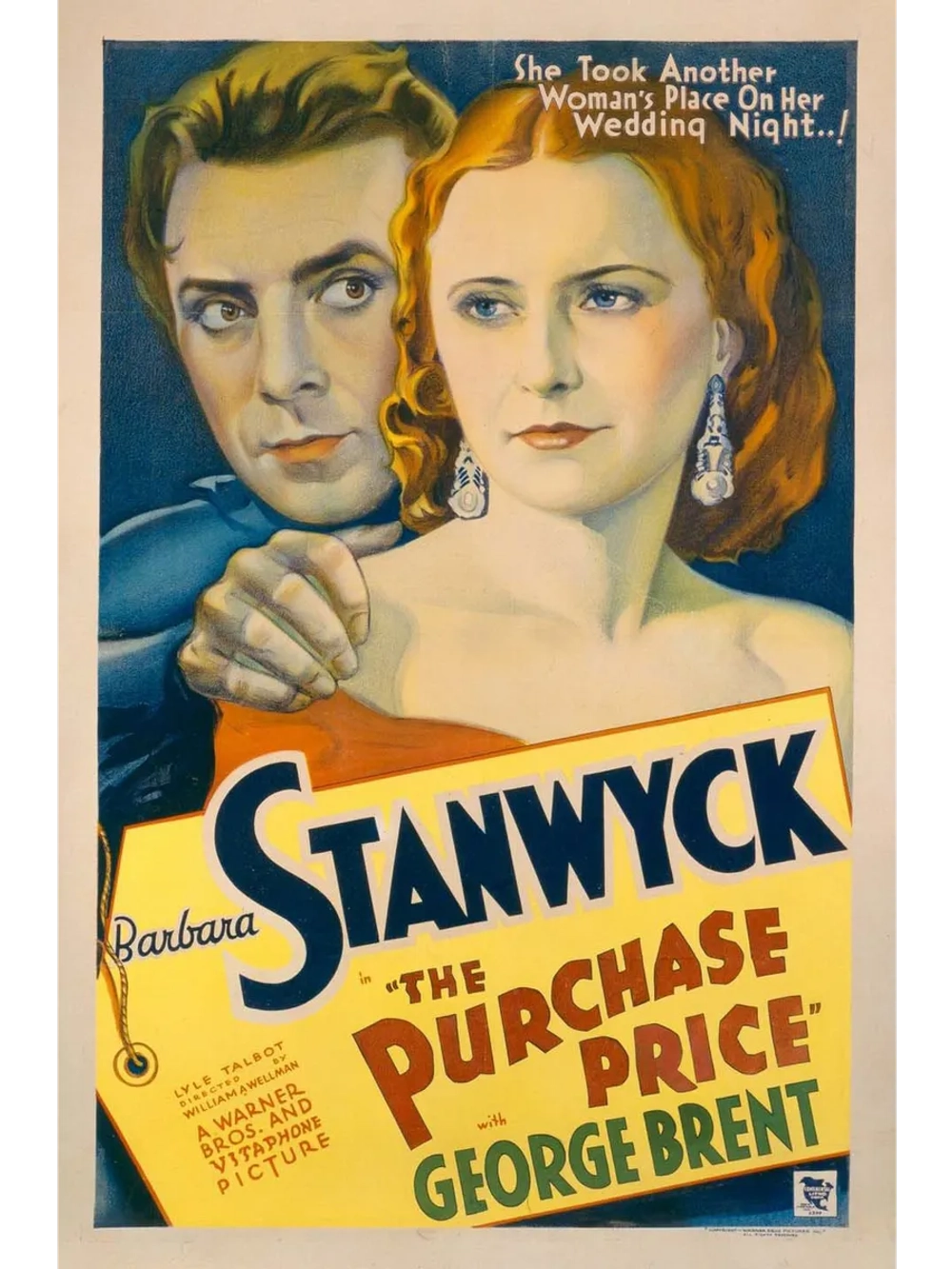 Закупочная цена (1932) (DVD-R)