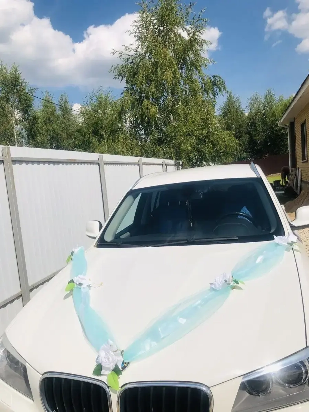 свадебная лента