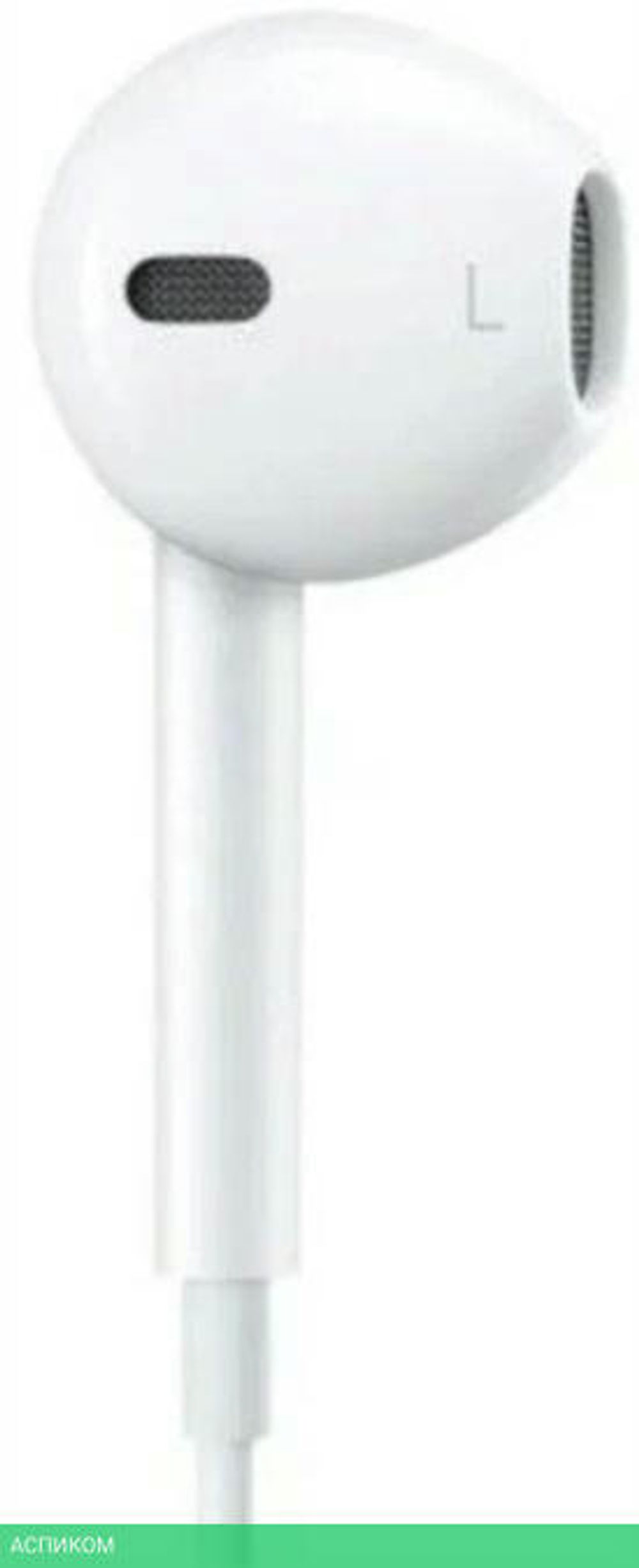 Наушники Hoco M1 Pro White (6931474728579)