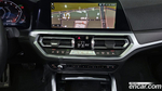 BMW 2 Series (G42) M240i xDrive Coupe (07.2022)