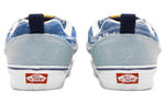 Vans Knu Skool