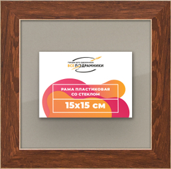 Рамка 15x15 для постера и фотографий