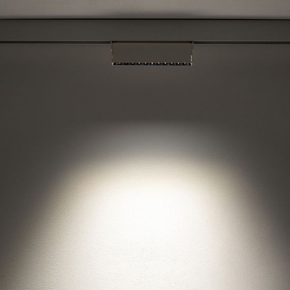 Трековый магнитный светильник Nowodvorski Focus Led White 11634