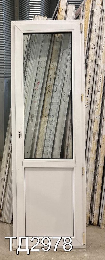 Дверь балконная пластиковая Б/У 2100(в) x 670(ш)