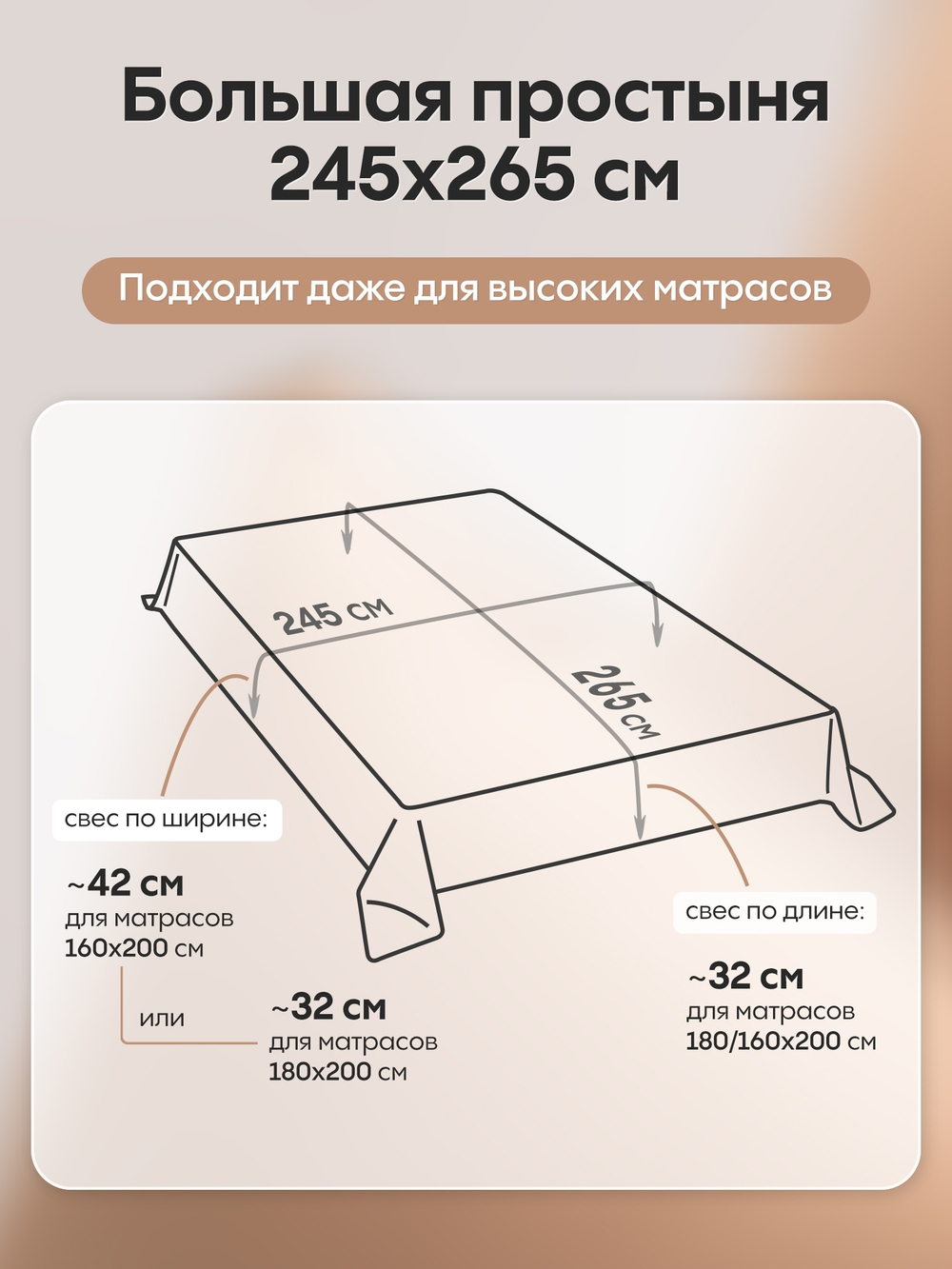 КПБ Однотонный Сатин Элитный OCE015, Евро, 4 наволочки