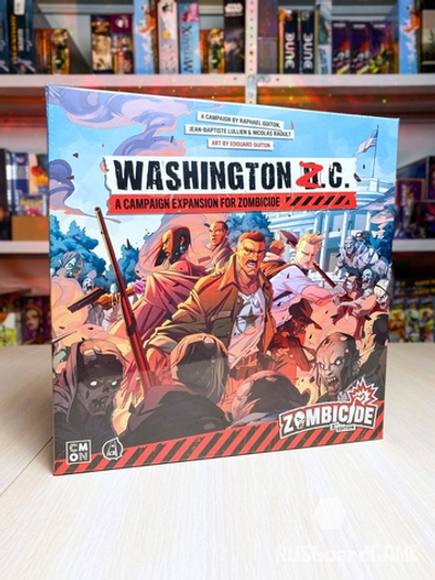 Кто любит Zombicide? Обновление в товарах сообщества 
