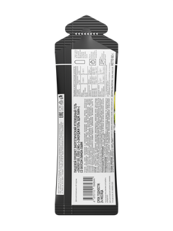 Арт 4670110184844 Энерджи гель EDGE LINE со вкусом лимон - лайм 60 г
