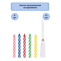 Свеча музыкальная, 6 штук