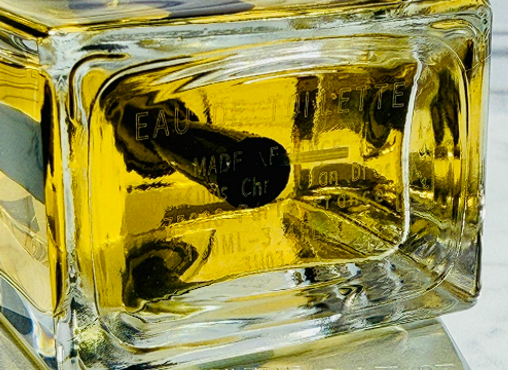 Dior Homme Dior 100ml (duty free парфюмерия)