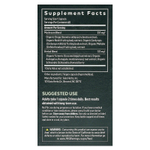 Gaia Herbs, Everyday Immune, грибы и травы, 60 веганских капсул