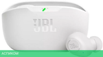 Наушники JBL Wave Buds White (JBLWBUDSWHT)