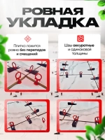 СВП Зажим для плитки DINO STROY 1000 шт, 1,5мм