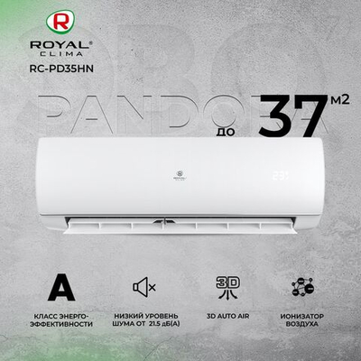 Сплит-система Royal Clima Pandora RC-PD35HN, для помещения до 37 кв.м.