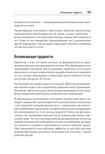 Изучаем OpenTelemetry: современный мониторинг систем
