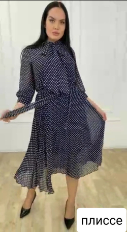 Платье женское легкое воздушное синее тёмно-синее в белый бежевый горох в горошек по гофре плиссе на работу праздничное повседневное отрезная талия осеннее весеннее офисное шифоновое лёгкое размер 46 48 L М M длинный рукав силуэтное
