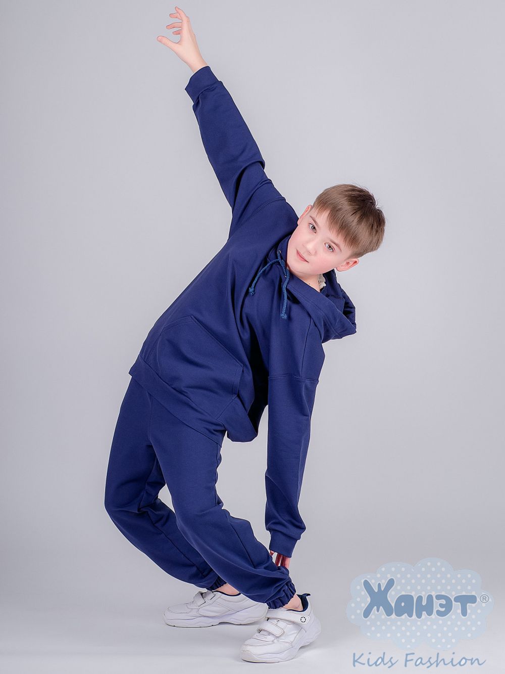 Костюм (брюки и толстовка) синий