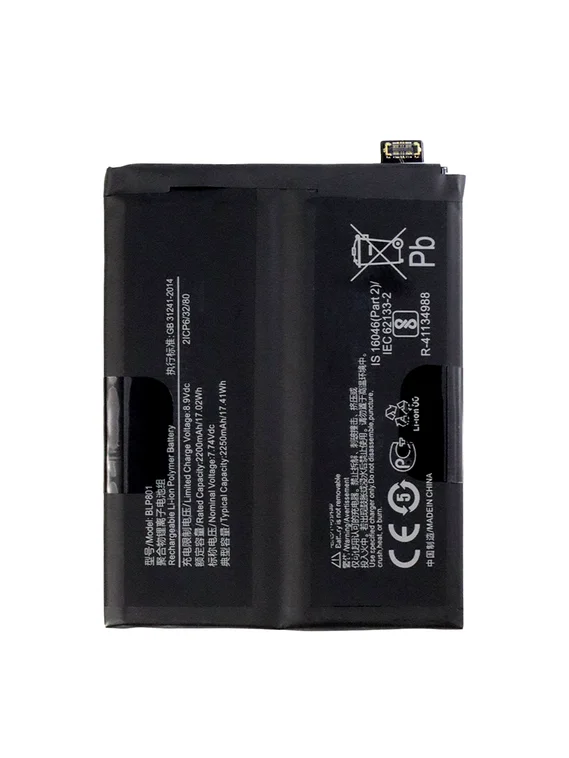 Аккумулятор для OnePlus 8T 4500 mAh (BLP801) ORIGberry