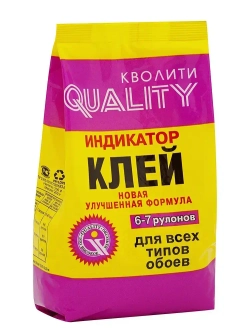 Клей д/обоев QUALITY Индикатор 0.2кг мягкая пачка Розовый.