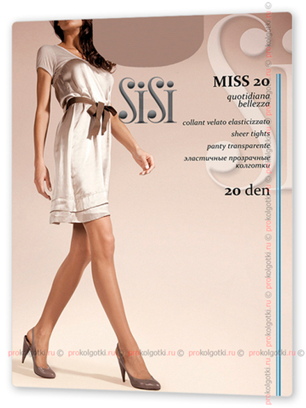 SiSi Miss колготки класс. с шортиками 20 den miele р.4 (L)