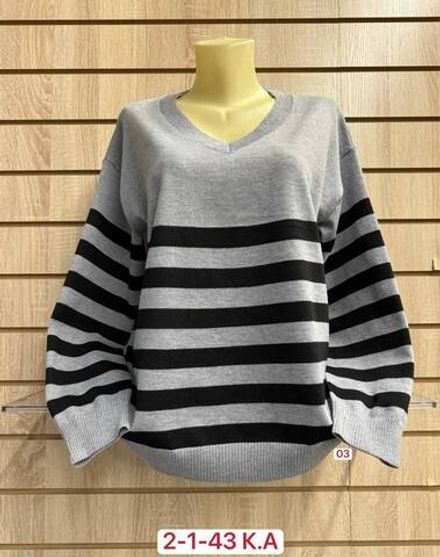 Кофта 2948052 Fabrika