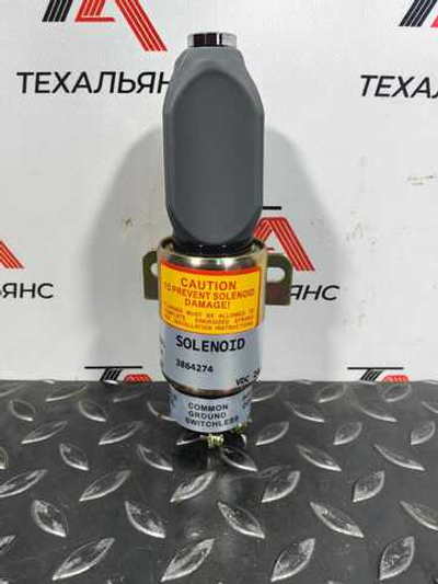 Клапан (соленоид) 3864274