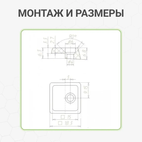 Крепление для зеркал, стекол, кухонных фартуков и экранов к стене (зеркало-держатели) белые 20 шт.