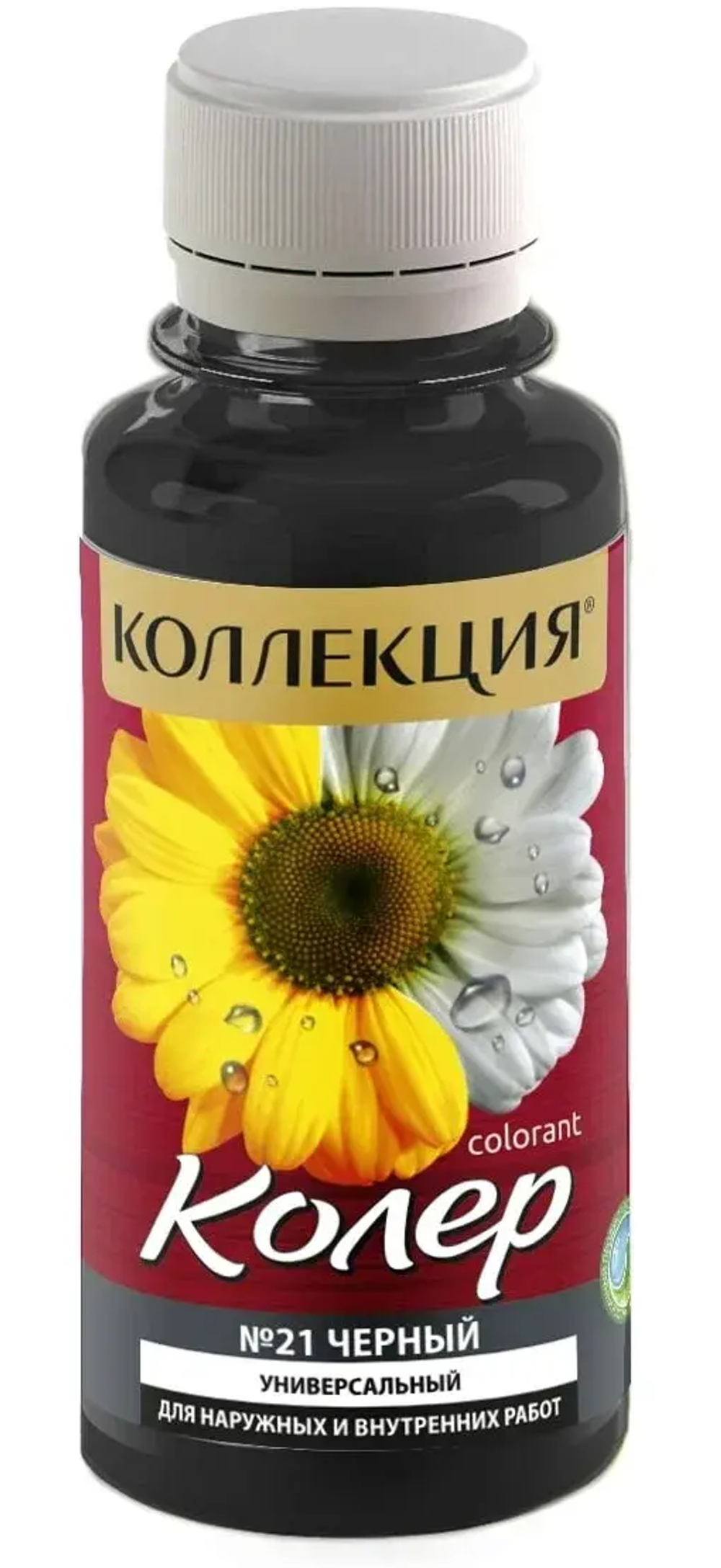 КОЛЛЕКЦИЯ  колеровочная паста №21 черный 100мл (ИжСинтез)