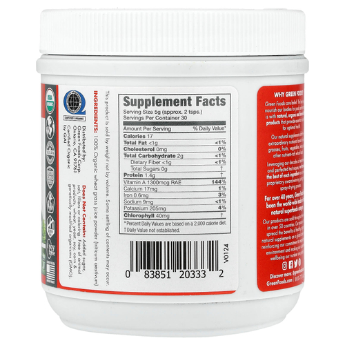 Green Foods, Органические и необработанные ростки ростков пшеницы, 150 г (5,3 унции)