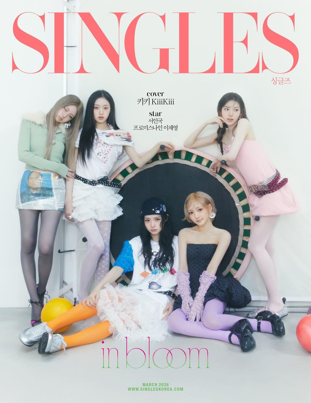 публикация SINGLES - 2026.03 KiiiKiii B Type