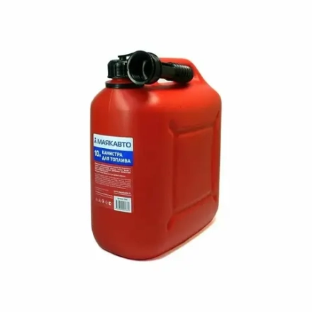 Канистра пластиковая 10л МАЯКАВТО™ /1/5