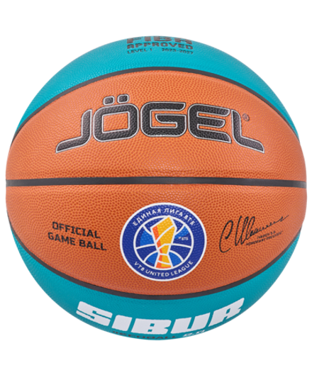 Мяч баскетбольный FIBA JB-1000 ECOBALL 2.0 №7