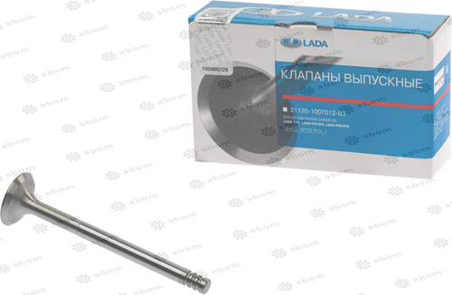 Клапан двс ВАЗ 2112 выпускной 4шт Лада Имидж