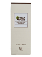 YU.R Успокаивающая сыворотка для чувствительной кожи лица - Centella Ampoule, 100 мл.