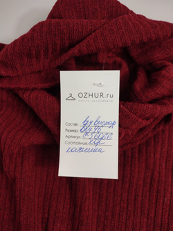 Платье-лапша бордо 46 размер