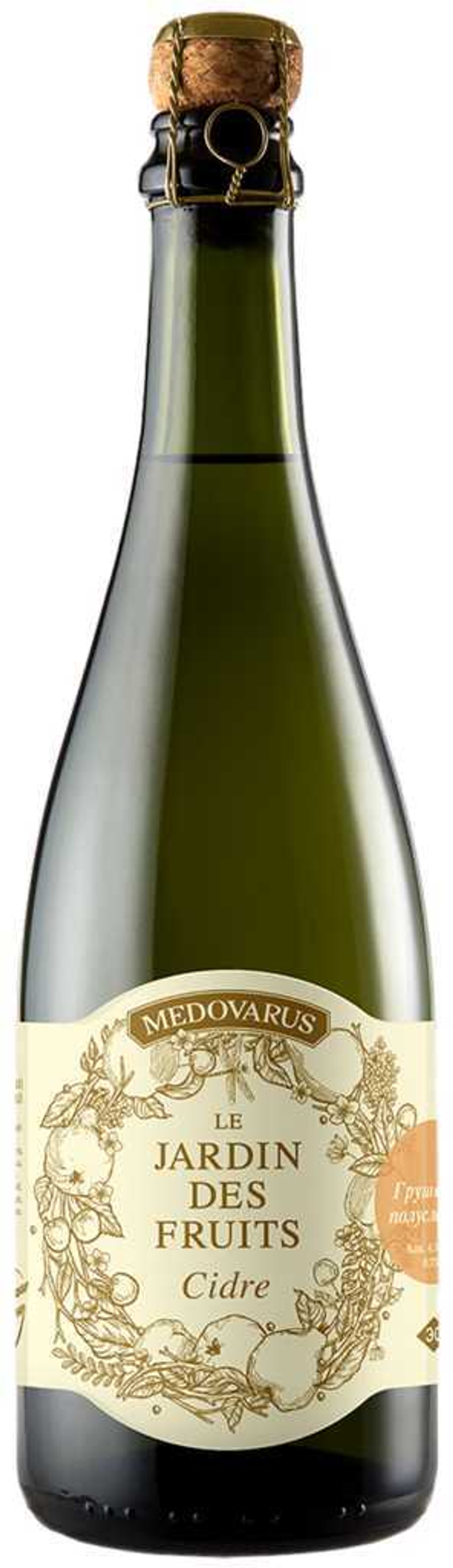 Сидр Ле Жарден де Фруи Пуаре п/сл фильтр 0,75 4,9%  Медоварус Россия