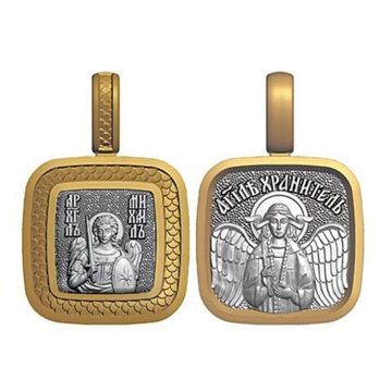 Образок. Архангел Михаил. Ангел-Хранитель.