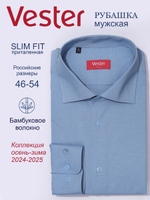 Сорочка мужская VESTER длинный рукав, цвет темно-голубой, бамбуковое волокно 51518 03